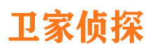 乐陵捉小三公司